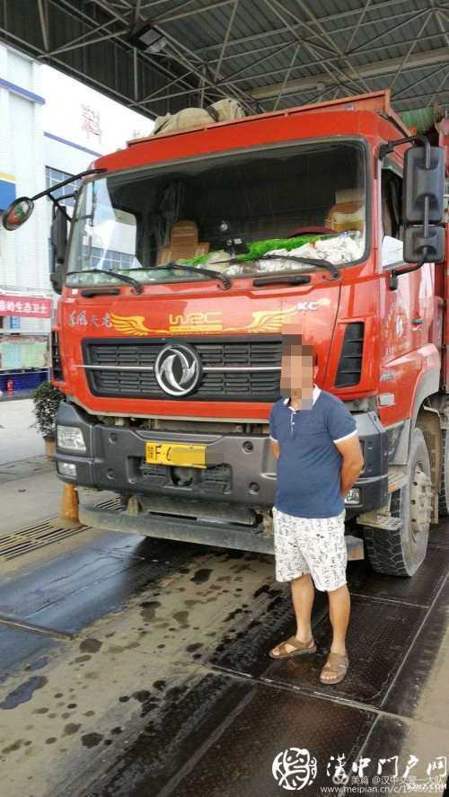 零容忍！漢中交警查處2起貨車嚴重超載案件