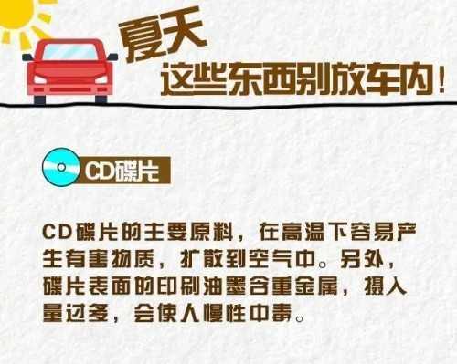 因輪胎著火，大貨車凌晨四點發(fā)生自燃