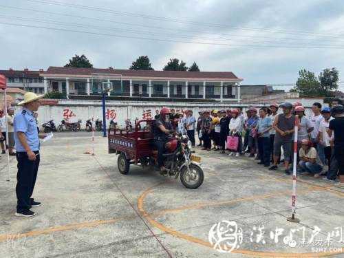 洋縣謝村鎮(zhèn)200余名村民在家門口考到了駕照！