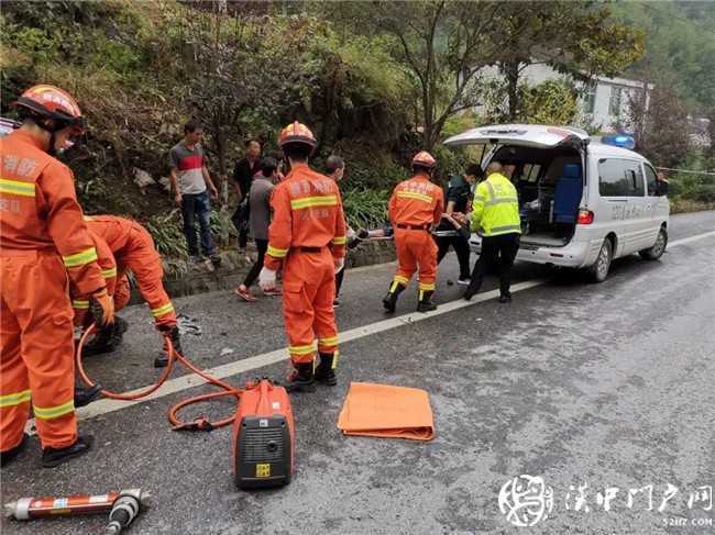 西鄉(xiāng)“四位一體”聯(lián)動救援顯成效 快速破拆救援一名受傷老人