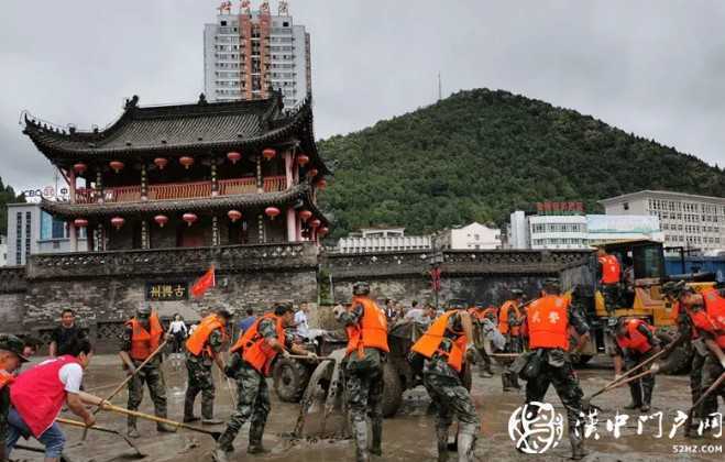 齊心協(xié)力恢復(fù)山城略陽美麗容顏~