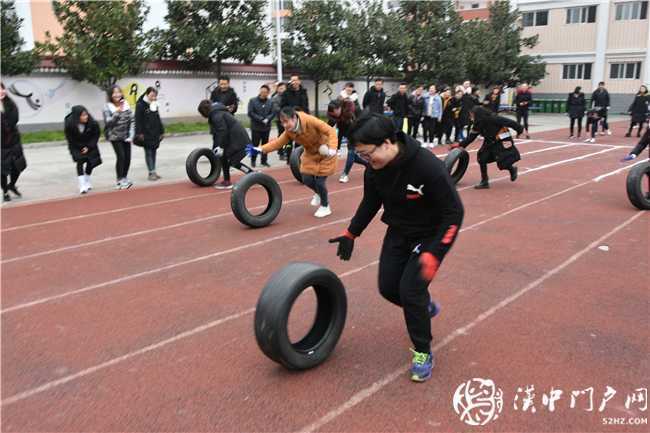 我運(yùn)動(dòng)，我健康，我快樂(lè) ——城固縣朝陽(yáng)小學(xué)2020年教職工趣味運(yùn)動(dòng)會(huì)紀(jì)實(shí)