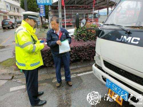 國(guó)慶中秋假期，漢中市道路交通總體平穩(wěn)有序