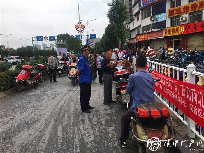 漢臺(tái)區(qū)東關(guān)街道辦事處遷移新橋馬路勞務(wù)市場，告別安全隱患