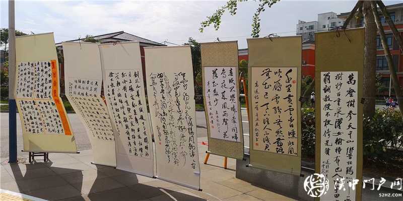 潤東九年制學校第二屆校園科技文化藝術(shù)節(jié)盛大舉行