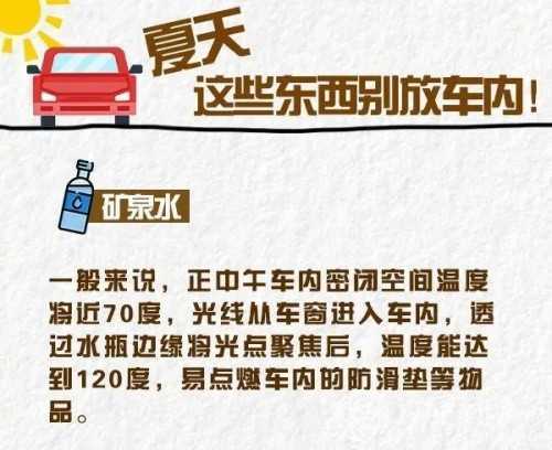 因輪胎著火，大貨車凌晨四點發(fā)生自燃