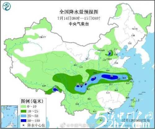 溫馨提示！漢中的“藍(lán)天模式”余額不足！