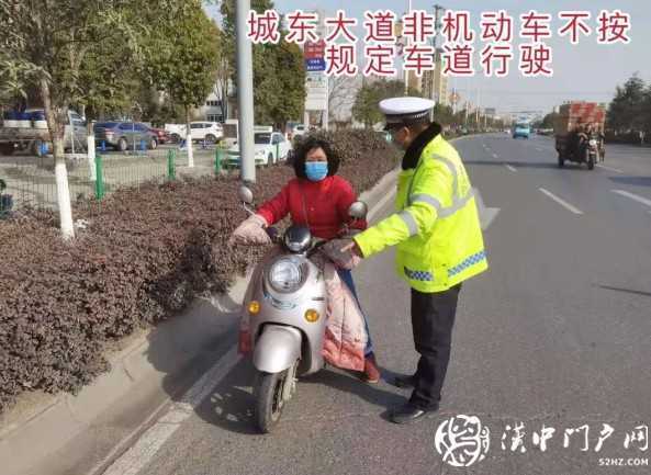 021漢中非機動車交通違法大曝光！"