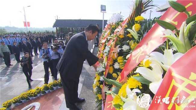 今天，向先烈致敬！ 漢中市隆重舉行烈士公祭活動