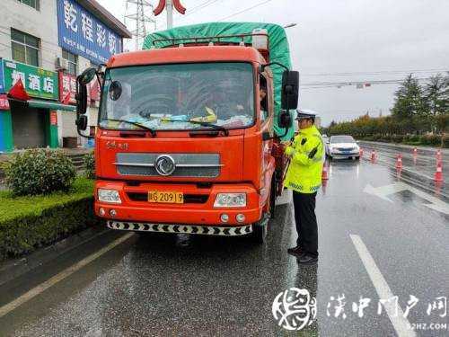 國(guó)慶中秋假期，漢中市道路交通總體平穩(wěn)有序