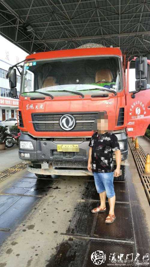 零容忍！漢中交警查處2起貨車嚴重超載案件