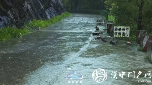 強(qiáng)降雨導(dǎo)致略陽縣部分鄉(xiāng)鎮(zhèn)山體塌方道路受損！