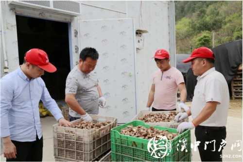 第三次！留壩經驗再次在全國扶貧會議上作交流