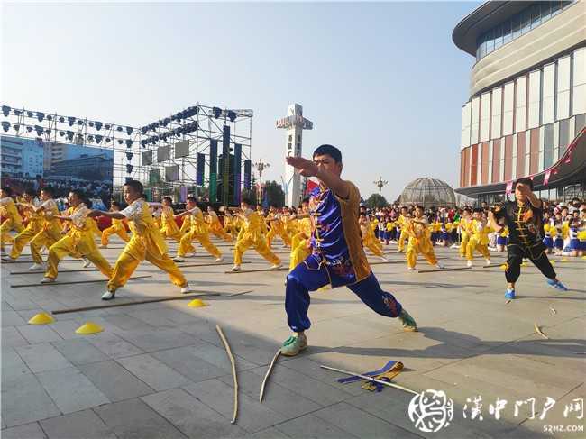 “我要上全運(yùn)”漢臺(tái)區(qū)2020年“悅動(dòng)漢臺(tái) 月越精彩”青少年體育暨全民健身成果展示活動(dòng)在吾悅廣場(chǎng)舉行