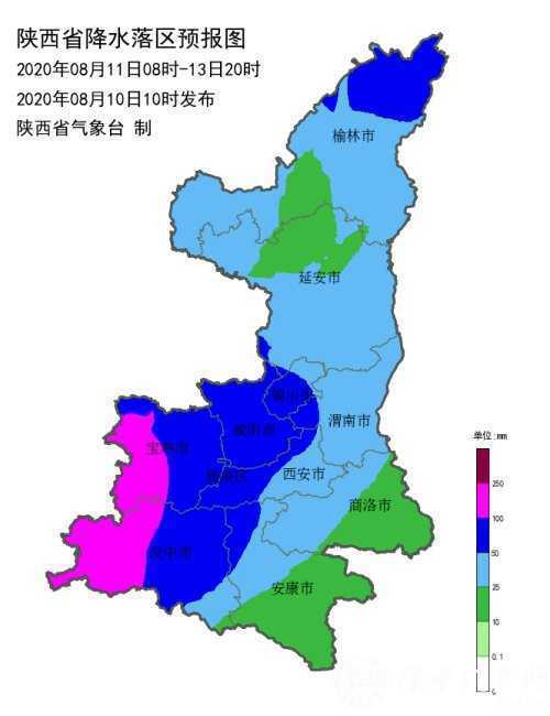 微信圖片_20200811100153.jpg