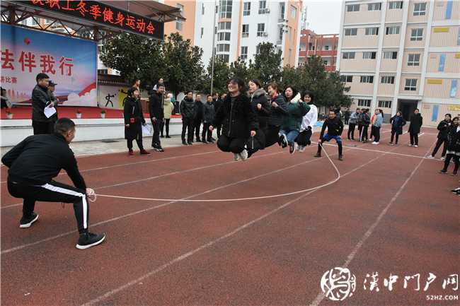 我運(yùn)動(dòng)，我健康，我快樂(lè) ——城固縣朝陽(yáng)小學(xué)2020年教職工趣味運(yùn)動(dòng)會(huì)紀(jì)實(shí)