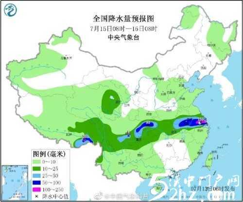 溫馨提示！漢中的“藍(lán)天模式”余額不足！