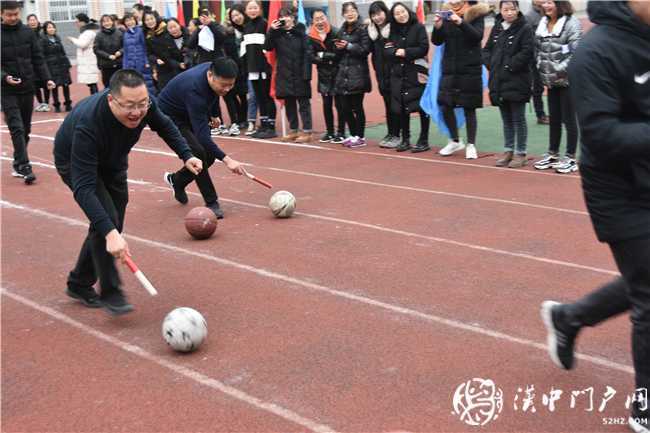 我運(yùn)動(dòng)，我健康，我快樂(lè) ——城固縣朝陽(yáng)小學(xué)2020年教職工趣味運(yùn)動(dòng)會(huì)紀(jì)實(shí)