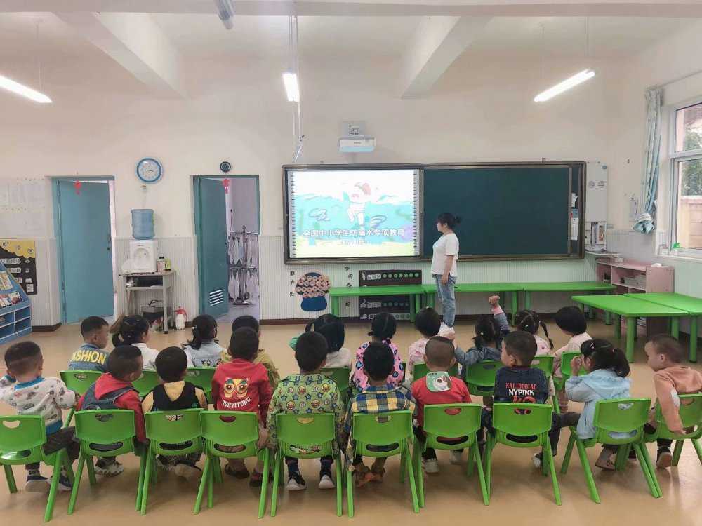 漢王鎮(zhèn)中心幼兒園開(kāi)展防溺水安全演練活動(dòng)