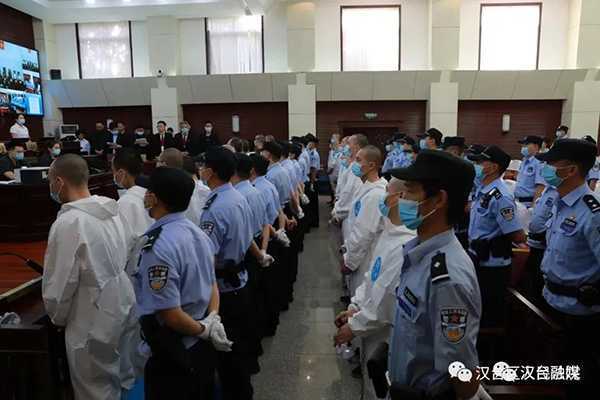 漢臺(tái)區(qū)人民法院公開宣判張世衡等23名被告人涉黑案件