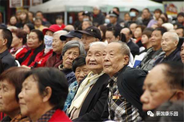 情濃重陽 老少同樂——褒國康樂園重陽演唱會”在褒國古鎮(zhèn)舉行