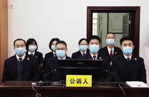 涉嫌犯組織、領(lǐng)導(dǎo)、參加黑社會性質(zhì)組織等罪，漢中公開庭審陳凱等28人