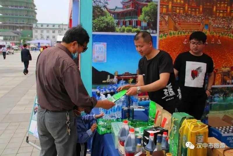 漢中將舉辦第三屆 O2O 國際汽車暨特色產(chǎn)品博覽會(huì)