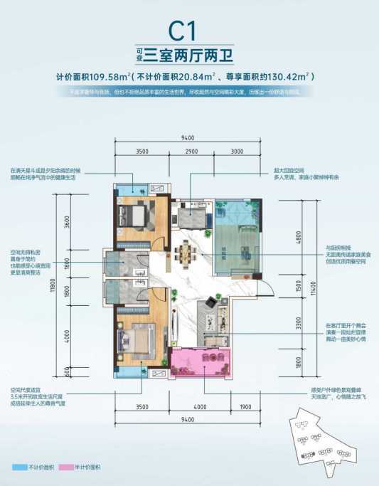 序起一城榮光，金色港灣營銷中心盛大開放