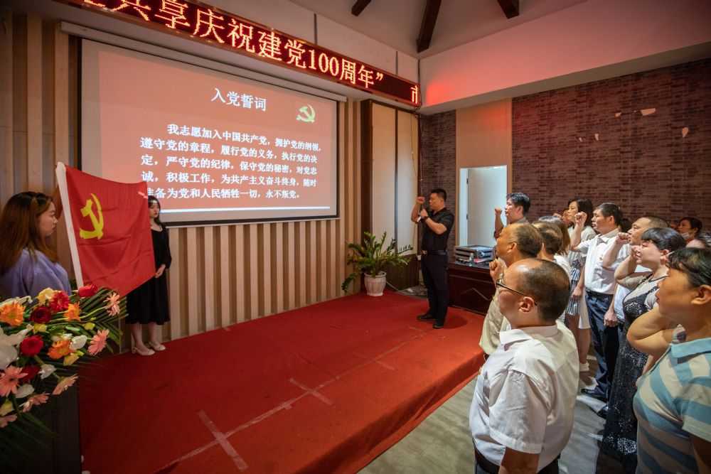 市殘聯(lián)舉辦“學(xué)黨史、感黨恩、殘健共享，慶祝建黨100周年”活動(dòng)