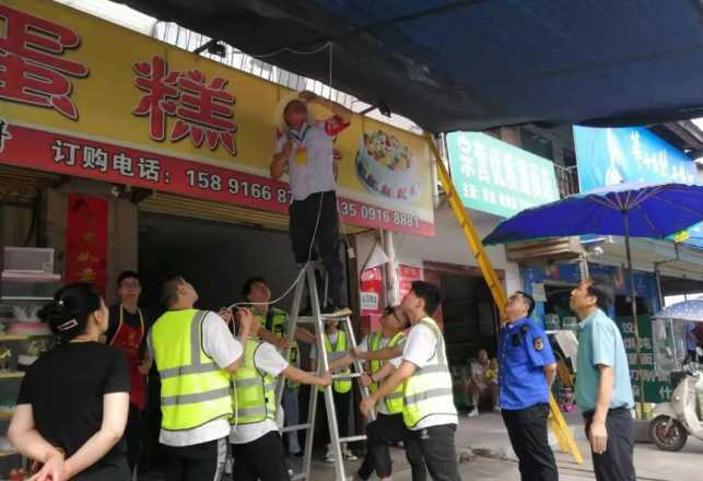 漢臺：祛除頑瘴痼疾 升華城市顏值