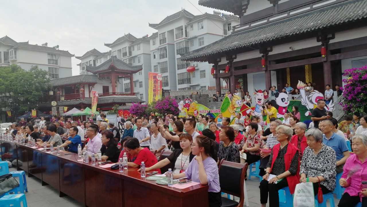 慶祝中國(guó)共產(chǎn)黨成立100周年文藝演出在褒國(guó)古鎮(zhèn)隆重舉行！