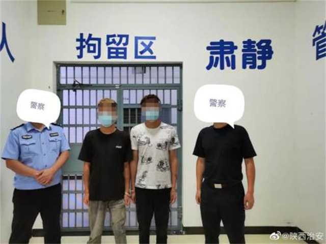 尷尬了，西鄉(xiāng)兩小伙盜竊成人用品店被拘留