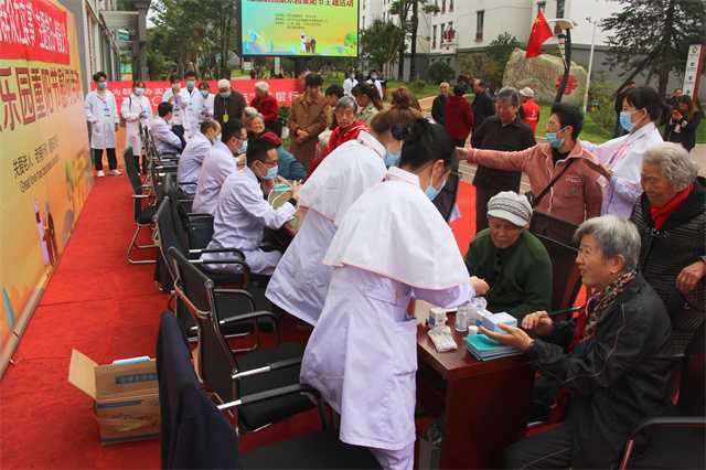 “九九重陽節(jié) 濃濃敬老情”走進褒國康樂園重陽節(jié)主題活動成功舉行