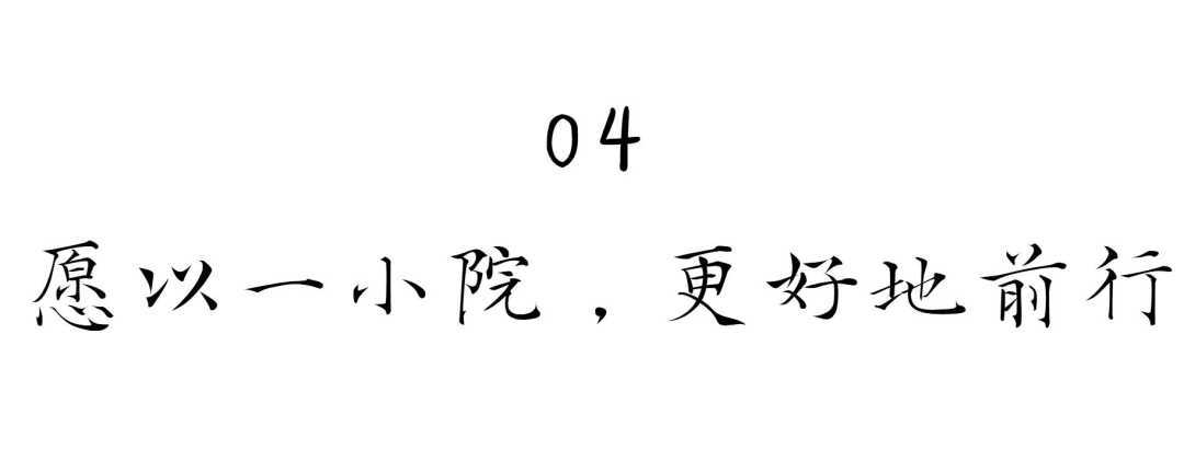 在漢中，這定是您向往的冬日生活！