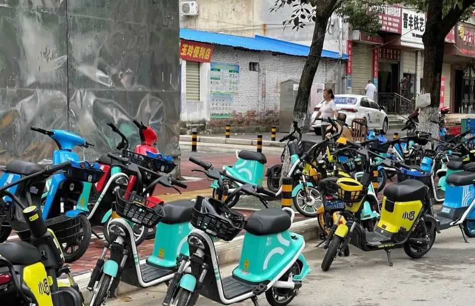 漢******享單車怎么管？他們出手了→