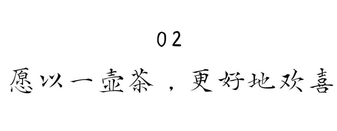 在漢中，這定是您向往的冬日生活！