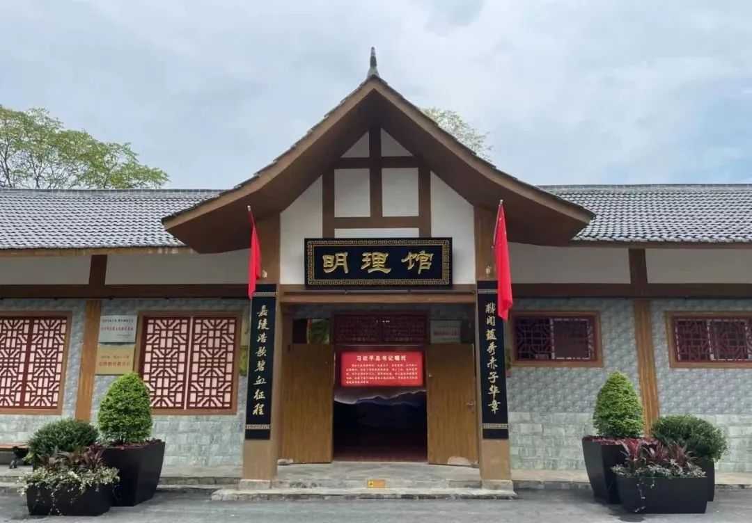 喜訊！漢中略陽(yáng)徐家坪景區(qū)成功創(chuàng)建國(guó)家AAA級(jí)景區(qū)