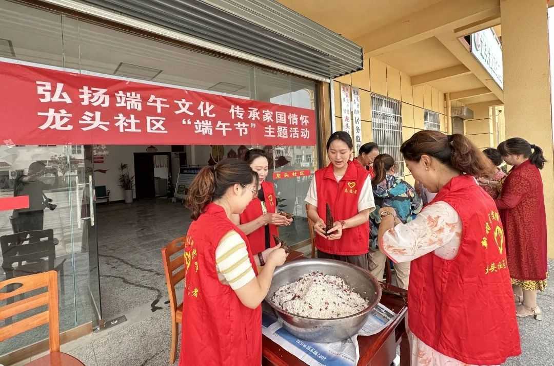 龍頭鎮(zhèn)：深耕細作 開創(chuàng)基層治理新局面