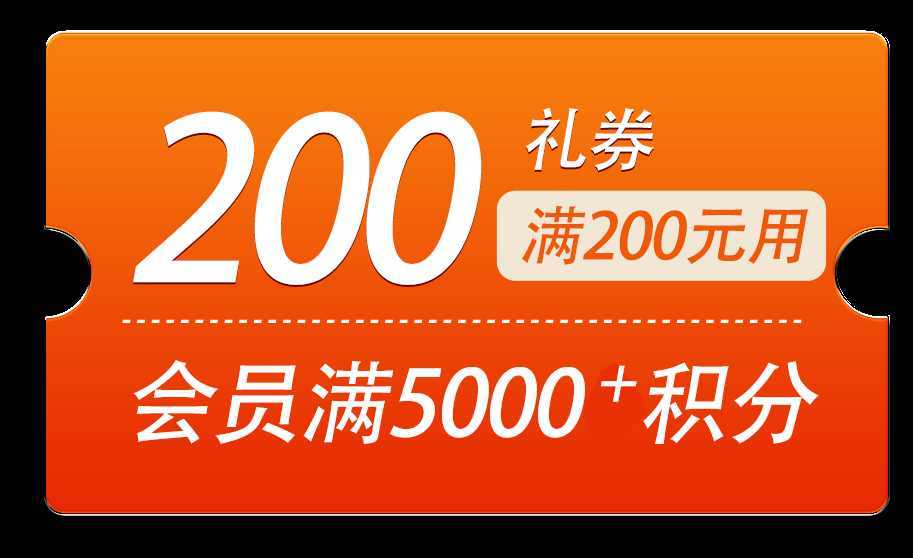 漢中鼎鼎百貨年中大福利，7月8日至9日值得一逛！