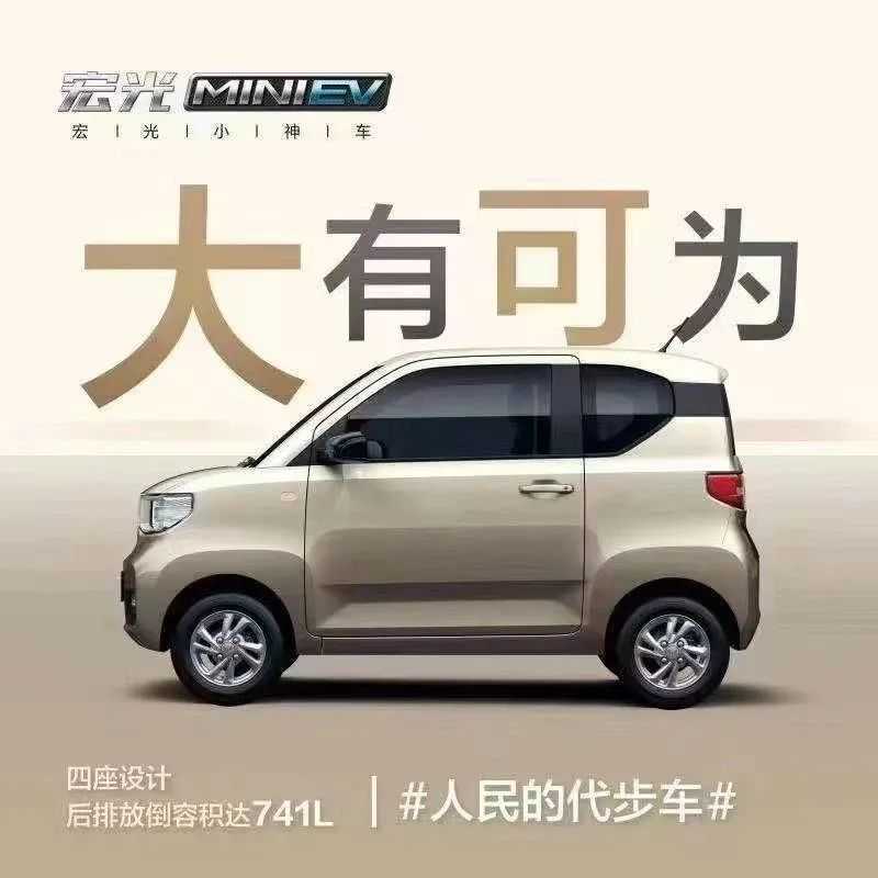 @漢中人 買超值禮包，贏汽車大獎！