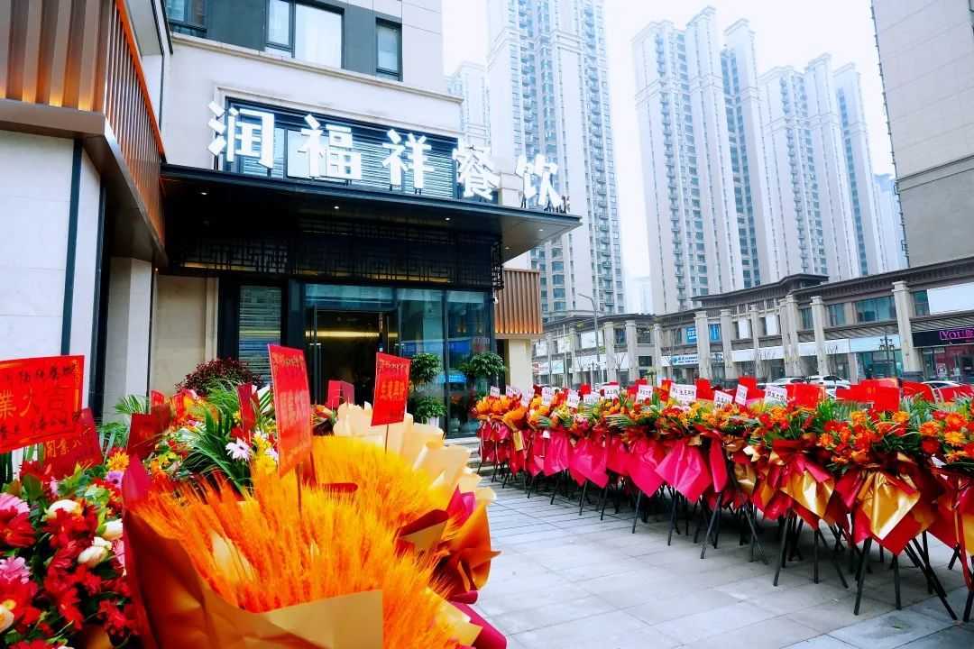 這家火爆漢中的特色中餐開分店啦！