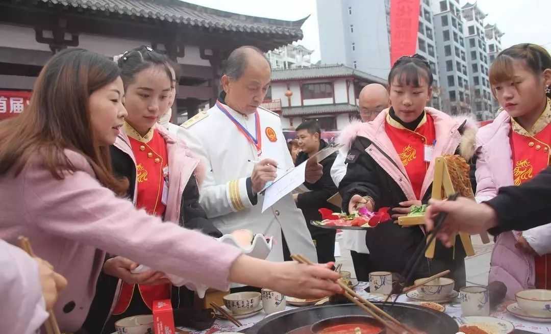 漢中市首屆火鍋文化廚師交流大賽圓滿落幕！