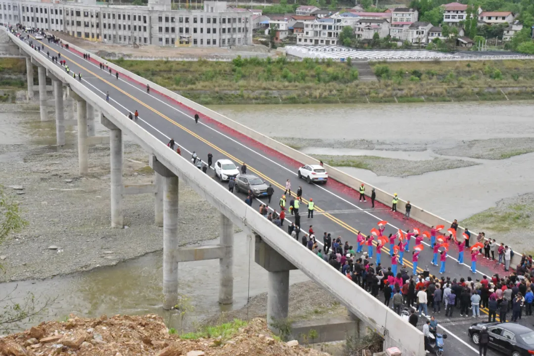 漢中陽(yáng)平關(guān)嘉陵江大橋正式通車