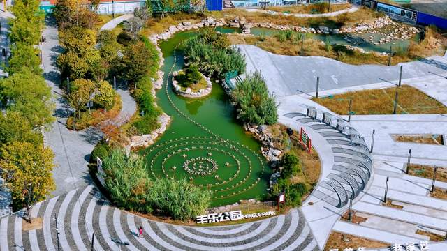 城固縣傾力建好群眾身邊“幸福園”