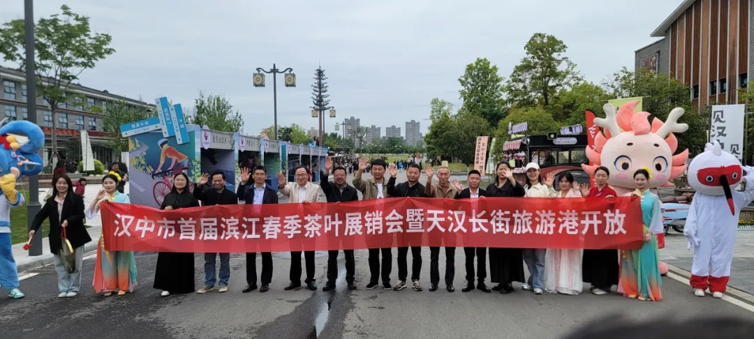 正在開放！從旅游集散到游客港灣，天漢長街旅游港歡迎您！