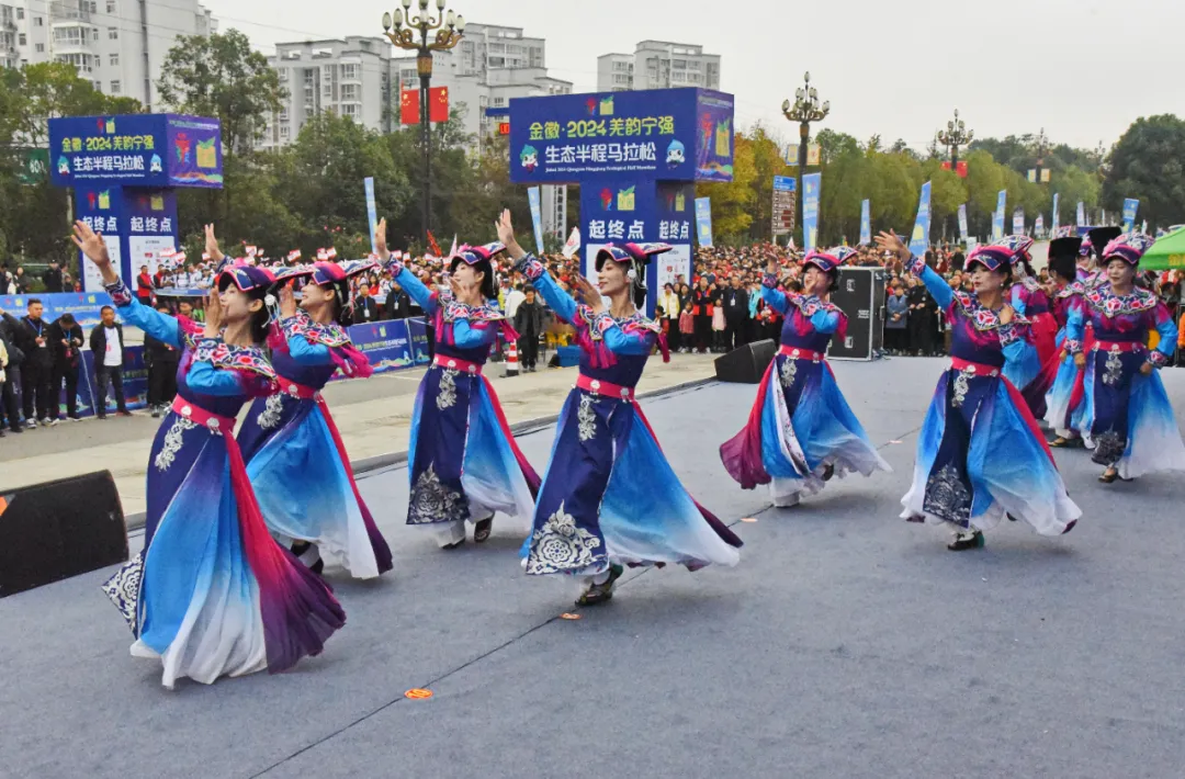 2024“羌韻寧強(qiáng)”生態(tài)半程馬拉松激情開(kāi)跑